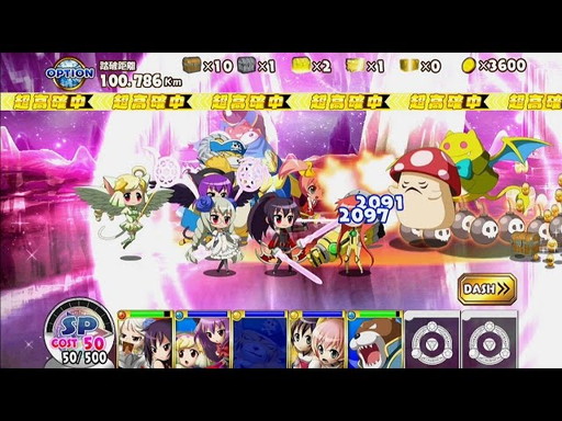 ʷRPGȡ٥٥ȡֳ±⡪ץץ쥤ư