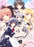 月に寄りそう乙女の作法 〜ひだまりの日々〜