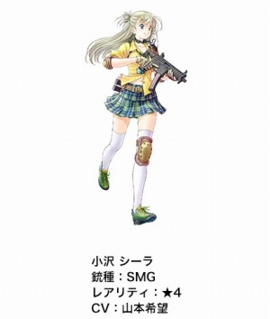 画像ギャラリー No.002のサムネイル画像 / 「シューティングガール」初期キャラ3人が強化される「三人娘育成計画」を実施