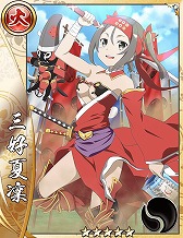 画像ギャラリー No.004のサムネイル画像 / 「戦国アスカZERO」,TVアニメ「結城友奈は勇者である」とのコラボを開催中