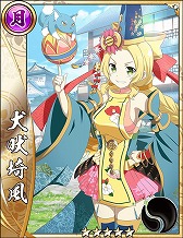 画像ギャラリー No.006のサムネイル画像 / 「戦国アスカZERO」,TVアニメ「結城友奈は勇者である」とのコラボを開催中