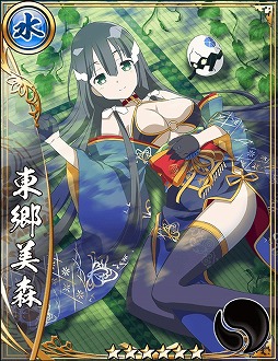 画像ギャラリー No.007のサムネイル画像 / 「戦国アスカZERO」,TVアニメ「結城友奈は勇者である」とのコラボを開催中