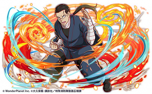 画像ギャラリー No.019のサムネイル画像 / 「クラッシュフィーバー」とテレビアニメ“炎炎ノ消防隊 弐ノ章”とのコラボ決定