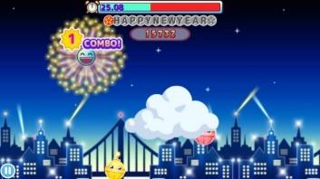 画像ギャラリー No.004のサムネイル画像 / 「クッキングママ お料理しましょ!」でニューイヤーイベントが1月1日から開催