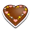 画像ギャラリー No.015のサムネイル画像 / 「クッキングママ お料理しましょ!」,バレンタインイベントを2月1日に開始