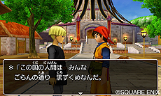 画像集 No.008のサムネイル画像 / 3DS版「ドラゴンクエストVIII」,“悪しき道化師”ことドルマゲスを追うストーリーの一部を公開