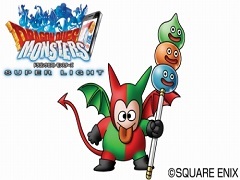 3DS版「ドラゴンクエストVIII」,プロモーション映像第2弾が公開。パッケージ版には「DQM スーパーライト」で使えるコードも付属決定