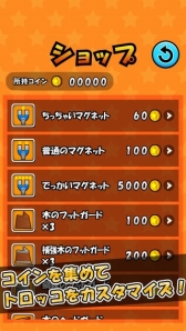 ���������꡼ No.003�Υ���ͥ������ / �����ȥ��å��ǥ����󽸤�֥ȥ��å��ǥ�����פ����ޥ۸������ۿ�����