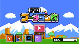 ¨�ࡪ�֡�����²