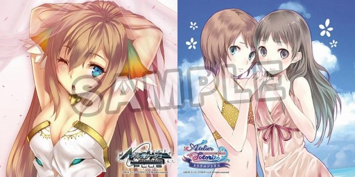 画像ギャラリー No.008のサムネイル画像 / 「コミックマーケット90」の一部商品をガストショップで販売開始