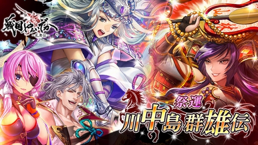 ���������꡼ No.007�Υ���ͥ������ / ������餤�Ǥ� -������-�׺ױ����٥�� �������緲ͺ���פ�����