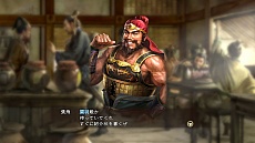 画像集 No.015のサムネイル画像 / 「三國志13」の“一騎打ち”はプレイヤー次第で劣勢からの逆転が可能に。人気の“水上戦”についても詳細が判明