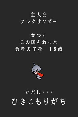 ֲ̤ͦԡפϿ档ⵤʾǯͦԤܻؤRPG
