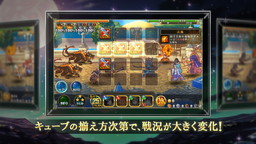 ���������꡼ No.008�Υ���ͥ������ / ��VALHALLA CUBE�פλ�����Ͽ����5�������ˡ����������㤬��������