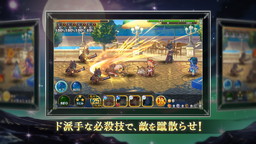 ���������꡼ No.009�Υ���ͥ������ / ��VALHALLA CUBE�פλ�����Ͽ����5�������ˡ����������㤬��������