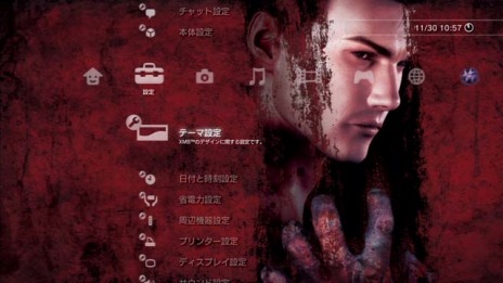 画像集 No.002のサムネイル画像 / 「バイオハザード0 HDリマスター」ダウンロード版の発売日が2016年1月21日に決定。プレオーダーがスタート