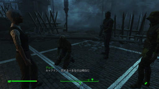 画像ギャラリー No.010のサムネイル画像 / 「Fallout 4」のDLC第3弾「Far Harbor」をプレイ。絶海の孤島で大ボリュームの冒険があなたを待っている