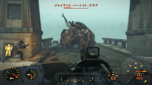 画像ギャラリー No.016のサムネイル画像 / 「Fallout 4」のDLC第3弾「Far Harbor」をプレイ。絶海の孤島で大ボリュームの冒険があなたを待っている