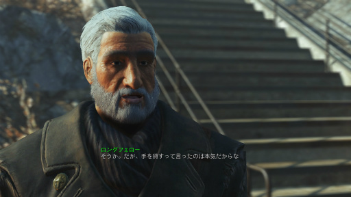 画像ギャラリー No.019のサムネイル画像 / 「Fallout 4」のDLC第3弾「Far Harbor」をプレイ。絶海の孤島で大ボリュームの冒険があなたを待っている