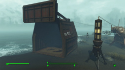 画像ギャラリー No.023のサムネイル画像 / 「Fallout 4」のDLC第3弾「Far Harbor」をプレイ。絶海の孤島で大ボリュームの冒険があなたを待っている