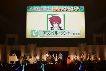 ���������꡼ No.034�Υ���ͥ������ / �֥ƥ��륺 ���� �ե����ƥ��Х� 2017��2���ܡ�3���ܥ�ݡ��ȡ����ʤγ�����ۤ������ڥ���륹���åȤ�͵���ɼ�η��ȯɽ���綽ʳ