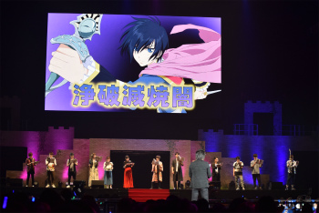 ���������꡼ No.042�Υ���ͥ������ / �֥ƥ��륺 ���� �ե����ƥ��Х� 2017��2���ܡ�3���ܥ�ݡ��ȡ����ʤγ�����ۤ������ڥ���륹���åȤ�͵���ɼ�η��ȯɽ���綽ʳ