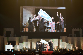 ���������꡼ No.048�Υ���ͥ������ / �֥ƥ��륺 ���� �ե����ƥ��Х� 2017��2���ܡ�3���ܥ�ݡ��ȡ����ʤγ�����ۤ������ڥ���륹���åȤ�͵���ɼ�η��ȯɽ���綽ʳ