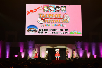 ���������꡼ No.051�Υ���ͥ������ / �֥ƥ��륺 ���� �ե����ƥ��Х� 2017��2���ܡ�3���ܥ�ݡ��ȡ����ʤγ�����ۤ������ڥ���륹���åȤ�͵���ɼ�η��ȯɽ���綽ʳ