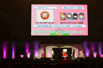 ���������꡼ No.052�Υ���ͥ������ / �֥ƥ��륺 ���� �ե����ƥ��Х� 2017��2���ܡ�3���ܥ�ݡ��ȡ����ʤγ�����ۤ������ڥ���륹���åȤ�͵���ɼ�η��ȯɽ���綽ʳ