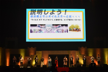 ���������꡼ No.060�Υ���ͥ������ / �֥ƥ��륺 ���� �ե����ƥ��Х� 2017��2���ܡ�3���ܥ�ݡ��ȡ����ʤγ�����ۤ������ڥ���륹���åȤ�͵���ɼ�η��ȯɽ���綽ʳ