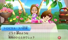 画像集 No.057のサムネイル画像 / 「ディズニー マジックキャッスル マイ・ハッピー・ライフ2」夢の世界で楽しめるさまざまな要素を紹介。初回封入特典なども明らかに
