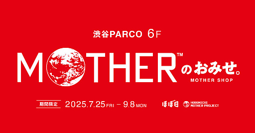 ꡼ No.001 | MOTHERΤߤ׽ëPARCO6725ָꥪץ󡣤ɤΥǥܥȥʤɿʤо