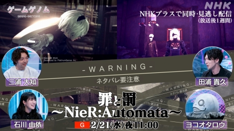 ꡼ No.030 | 5It Takes Twoפ10MOTHER2פޤǡNHK֥ॲΥץ2θȾθɤФʿϺʹޤ