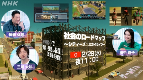 ꡼ No.031 | 5It Takes Twoפ10MOTHER2פޤǡNHK֥ॲΥץ2θȾθɤФʿϺʹޤ
