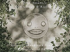 「NieR」シリーズの楽曲を収録した2枚組アナログレコードが10月22日に発売。ジャケットは東京喰種トーキョーグールの石田スイ氏による描き下ろし