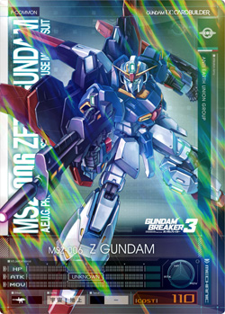 画像集 No.018のサムネイル画像 / 「機動戦士ガンダム U.C.カードビルダー」,2月25日から先行稼働開始。ユニコーンガンダム(デストロイモード)など一部のカード情報も公開