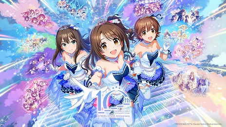 ���������꡼ No.004�Υ���ͥ������ / �֥ǥ쥹�ơ�10��ǯ�˸�������ST@iRs to 10th Anniversary ����ǥ�饢��ɡפ򳫺š���1��ֳڶ�����פ���ɼ�򳫻�