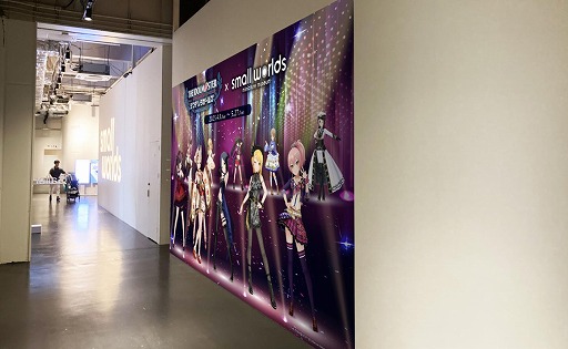 ���������꡼ No.003�Υ���ͥ������ / �֥����ɥ�ޥ����� ����ǥ�饬���륺�סߡ֥��⡼���륺TOKYO�ץ���ܡ�4��1���˳��ϡ�LiPPS�Υߥ˥��奢�ե����奢���о�