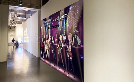 ���������꡼ No.007�Υ���ͥ������ / �֥����ɥ�ޥ����� ����ǥ�饬���륺�סߡ֥��⡼���륺TOKYO�ץ���ܡ�4��1���˳��ϡ�LiPPS�Υߥ˥��奢�ե����奢���о�