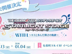 ֥ɥޥ ǥ饬륺 饤ȥơסޤǤεפҲ𤹤̴Ÿ12132026ǯ14ޤǳ