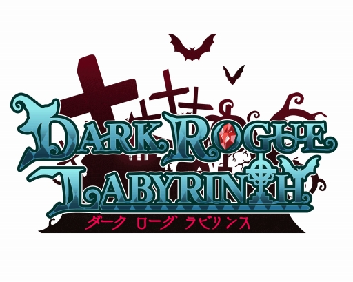 画像ギャラリー No.001のサムネイル画像 / 「ダークローグラビリンス」,最大1000個のクリスタルがもらえるクリスマスイベントを開催