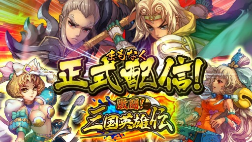 ���������꡼ No.001�Υ���ͥ������ / �ַ�Ʈ�������ͺ����8����ܤ��ۿ��������ȡ���ǰ���٥�Ȥξܺ٤����