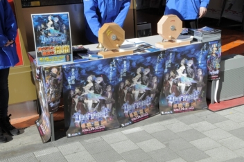 画像ギャラリー No.002のサムネイル画像 / 「オーディンスフィア レイヴスラシル」本日限りの発売記念抽選会が東京と大阪で実施中。東京・新宿では展示会「〜屋根裏図書館への招待〜」が1月24日まで開催