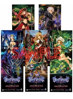 画像ギャラリー No.007のサムネイル画像 / 「オーディンスフィア レイヴスラシル」本日限りの発売記念抽選会が東京と大阪で実施中。東京・新宿では展示会「〜屋根裏図書館への招待〜」が1月24日まで開催