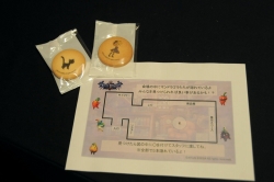 画像ギャラリー No.026のサムネイル画像 / 「オーディンスフィア レイヴスラシル」本日限りの発売記念抽選会が東京と大阪で実施中。東京・新宿では展示会「〜屋根裏図書館への招待〜」が1月24日まで開催