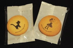 画像ギャラリー No.027のサムネイル画像 / 「オーディンスフィア レイヴスラシル」本日限りの発売記念抽選会が東京と大阪で実施中。東京・新宿では展示会「〜屋根裏図書館への招待〜」が1月24日まで開催