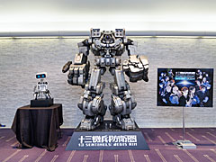 ファン待望の再演となった「十三機兵防衛圏オーケストラコンサート2024 -ReSTART-」をレポート。「ユニコーンオーバーロード」の楽曲も初披露