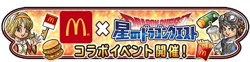 ���������꡼ No.002�Υ���ͥ������ / �����ɥ�פȡ֥�����Хȡפ��ޥ��ɥʥ�ɤȤΥ���ܥ����ڡ����8��8�����»�