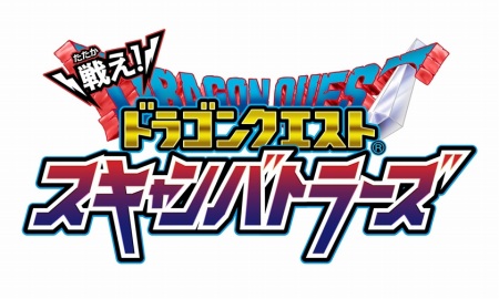 ���������꡼ No.019�Υ���ͥ������ / �����ɥ�פȡ֥�����Хȡפ��ޥ��ɥʥ�ɤȤΥ���ܥ����ڡ����8��8�����»�