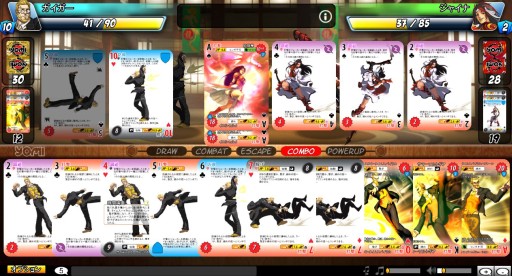 画像ギャラリー No.011のサムネイル画像 / 「あんぷらぐど☆げーまーず」第6回:複雑だがアツイ心理戦が楽しめる,海外発の本格“対戦格闘”カードゲーム「Yomi」